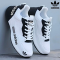 Bequeme Sneakers für den Alltag für Herren