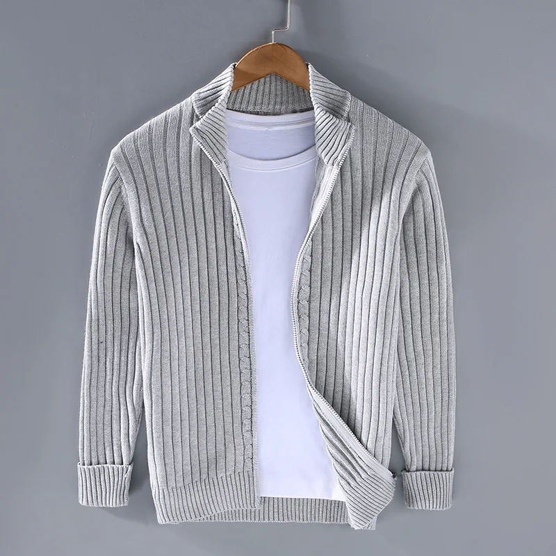 Ruben™ | Legere Zip-Up Cardigan