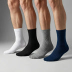 Sommerfeld | Premium Bambusfaser-Socken (Kaufe 4, Erhalte 4 Gratis)